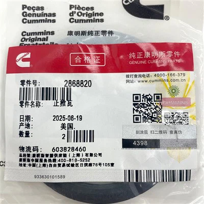 Rondes d'empenta de coixinets Cummins Rajoles d'empenta 2868820 per a motors de 5,9 L/6,7 L