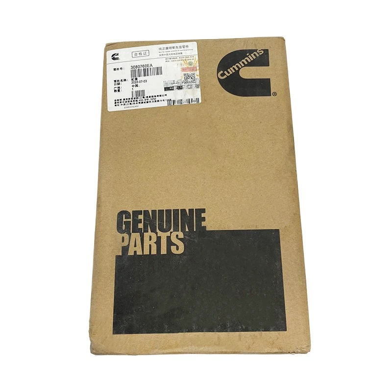 product-800-800